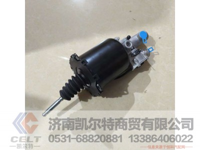 WG9725230051,,济南凯尔特商贸有限公司