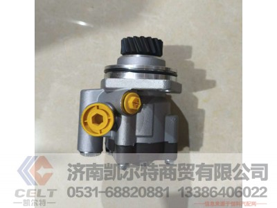 WG9731478037,,济南凯尔特商贸有限公司