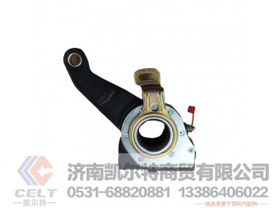 81.50610.6231,,济南凯尔特商贸有限公司