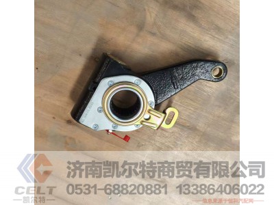 81.50610.6231,,济南凯尔特商贸有限公司