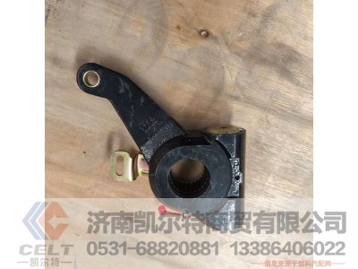 81.50610.6231,,济南凯尔特商贸有限公司