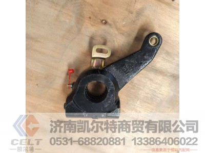 81.50610.6231,,济南凯尔特商贸有限公司