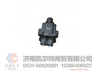 WG2203250003,,济南凯尔特商贸有限公司 WG2203250003,,济南凯尔特商贸有限公司