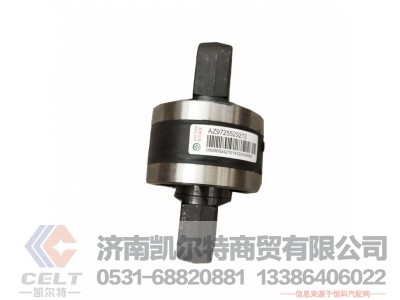 AZ9725529213,,济南凯尔特商贸有限公司 AZ9725529213,,济南凯尔特商贸有限公司