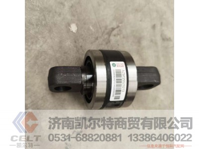 AZ9725529213,,济南凯尔特商贸有限公司 AZ9725529213,,济南凯尔特商贸有限公司