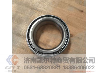 HM518445/10,,济南凯尔特商贸有限公司