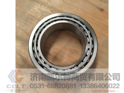 HM518445/10,,济南凯尔特商贸有限公司