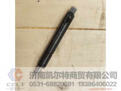 VG1560080276,,济南凯尔特商贸有限公司