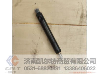 VG1560080276,,济南凯尔特商贸有限公司