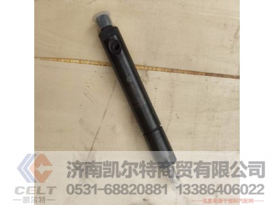 VG1560080276,,济南凯尔特商贸有限公司