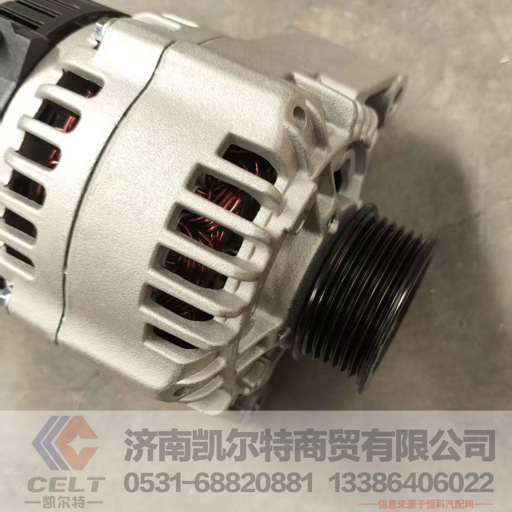 ,,济南凯尔特商贸有限公司