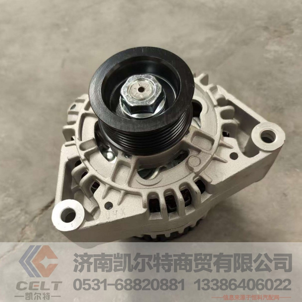 ,,济南凯尔特商贸有限公司