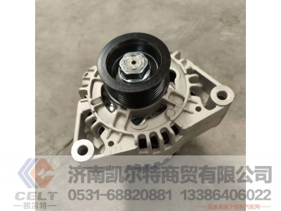 ,,济南凯尔特商贸有限公司