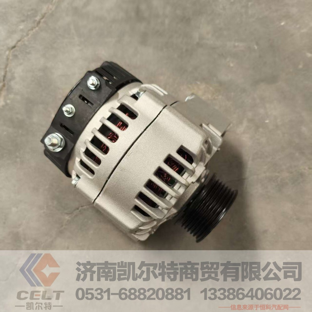 ,,济南凯尔特商贸有限公司