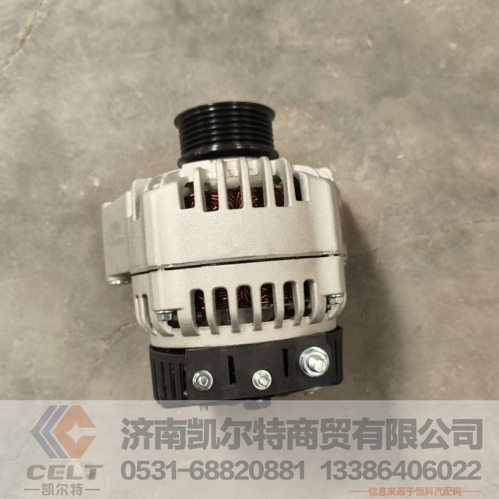 ,,济南凯尔特商贸有限公司