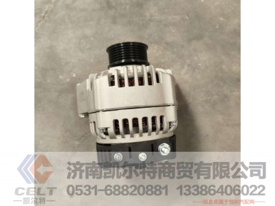,,济南凯尔特商贸有限公司