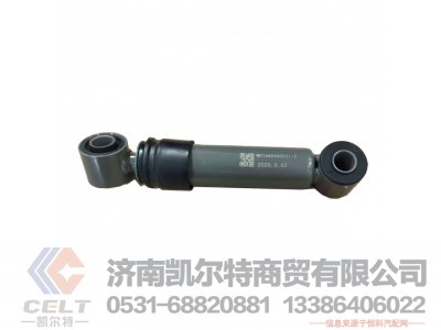WG1642440021/2,,济南凯尔特商贸有限公司 WG1642440021/2,,济南凯尔特商贸有限公司
