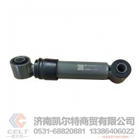 WG1642440021/2重汽豪沃横向稳定减震器/陕汽德龙 驾驶室横向减震器/Wg1642440021/2