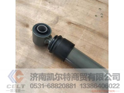 WG1642440021/2,,济南凯尔特商贸有限公司 WG1642440021/2,,济南凯尔特商贸有限公司