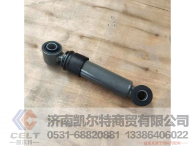 WG1642440021/2,,济南凯尔特商贸有限公司 WG1642440021/2,,济南凯尔特商贸有限公司