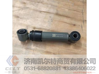 WG1642440021/2,,济南凯尔特商贸有限公司 WG1642440021/2,,济南凯尔特商贸有限公司