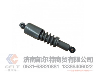WG1642430287,,济南凯尔特商贸有限公司 WG1642430287,,济南凯尔特商贸有限公司