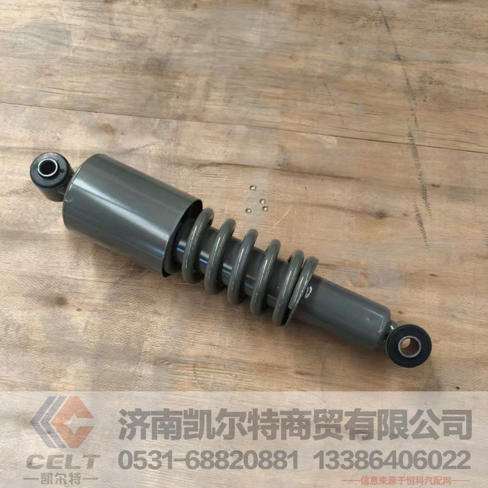 WG1642430287,,济南凯尔特商贸有限公司