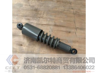 WG1642430287,,济南凯尔特商贸有限公司 WG1642430287,,济南凯尔特商贸有限公司