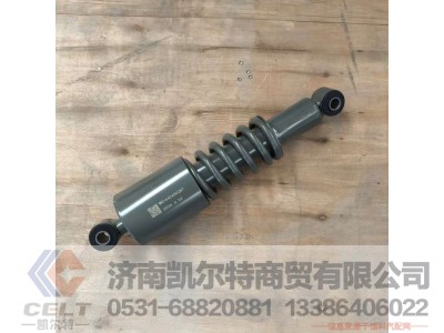 WG1642430287,,济南凯尔特商贸有限公司 WG1642430287,,济南凯尔特商贸有限公司