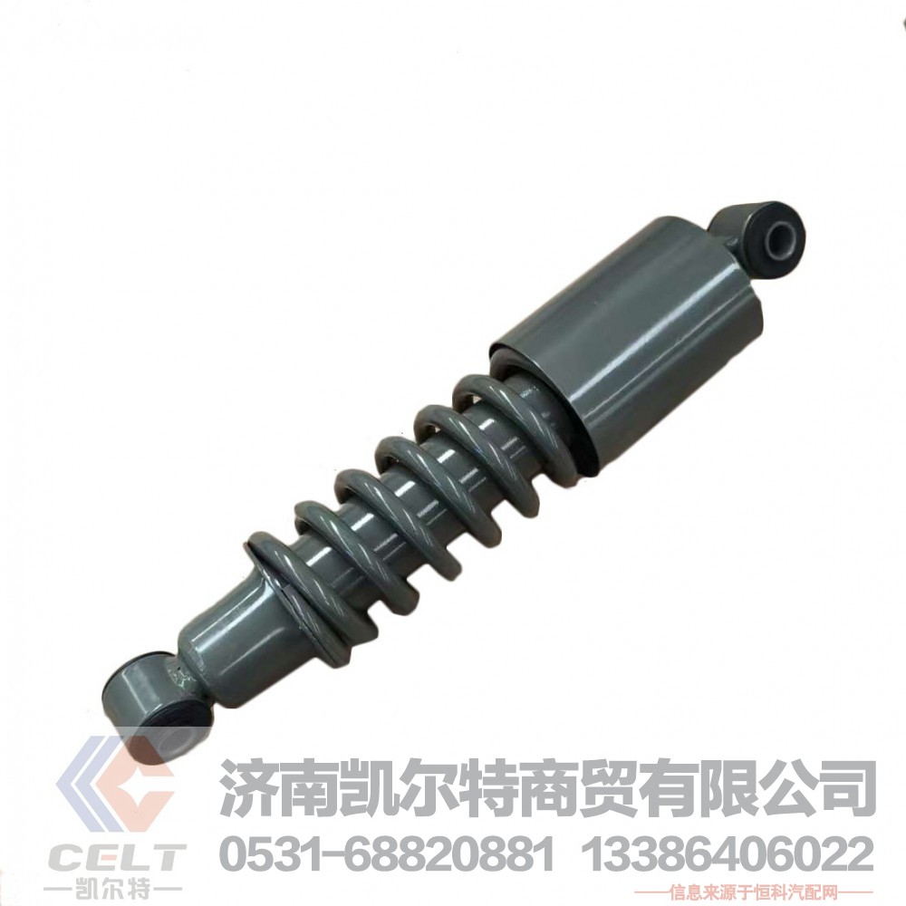 WG1642440088重汽豪沃10款后悬减震器/豪沃A7弹簧减振器总成-后悬置/WG1642440088