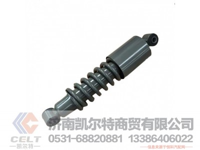 WG1642440088,,济南凯尔特商贸有限公司