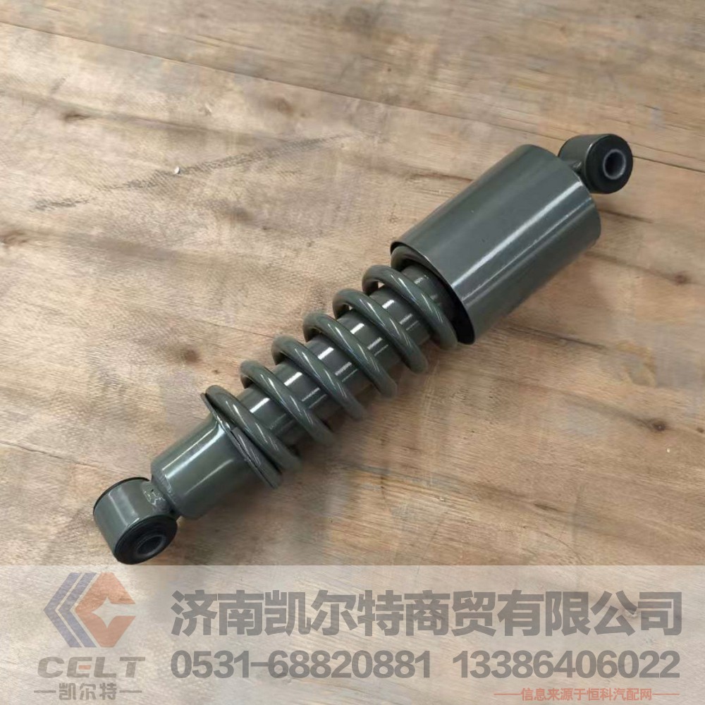 WG1642440088,,济南凯尔特商贸有限公司