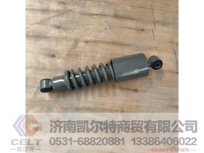 WG1642440088,,济南凯尔特商贸有限公司