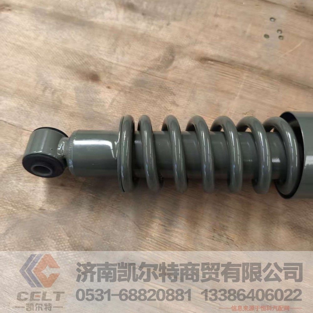 WG1642440088,,济南凯尔特商贸有限公司