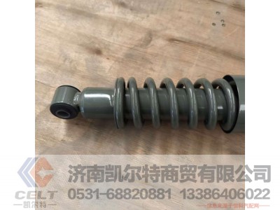 WG1642440088,,济南凯尔特商贸有限公司