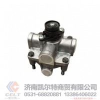 WG9000360524重汽豪沃配件继动阀 继动阀总成4孔WG9000360524