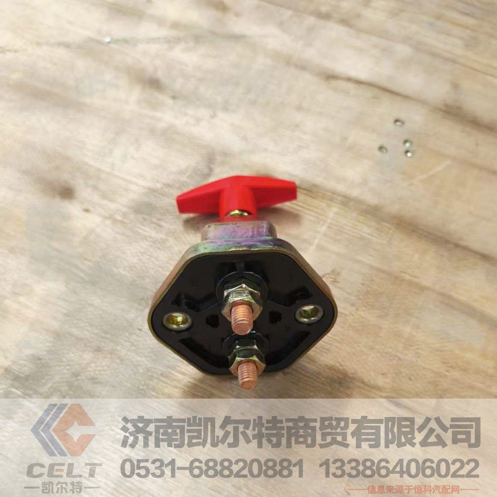 WG9100760100,,济南凯尔特商贸有限公司