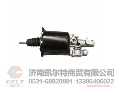 WG9725230051,,济南凯尔特商贸有限公司