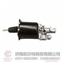 WG9725230051重汽豪沃MAM豪沃T7H豪瀚离合器助力器102离合器分泵9700516670/