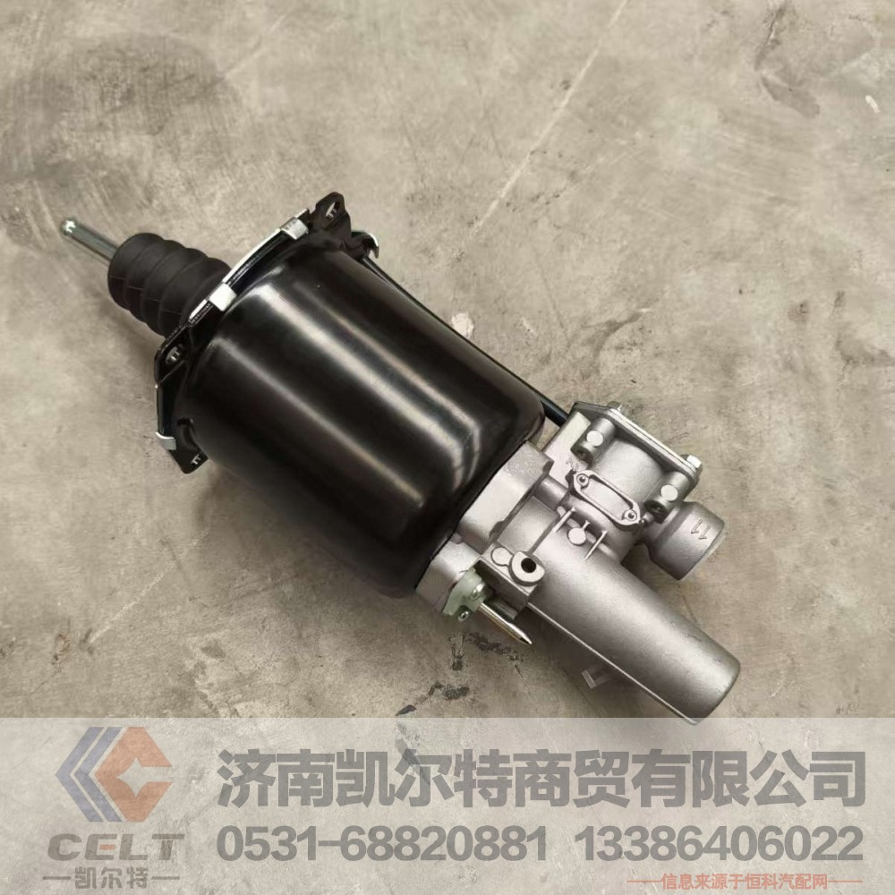 WG9725230051,,济南凯尔特商贸有限公司