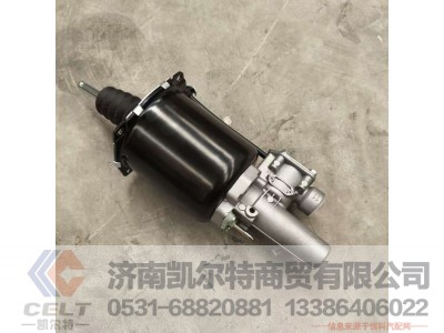 WG9725230051,,济南凯尔特商贸有限公司