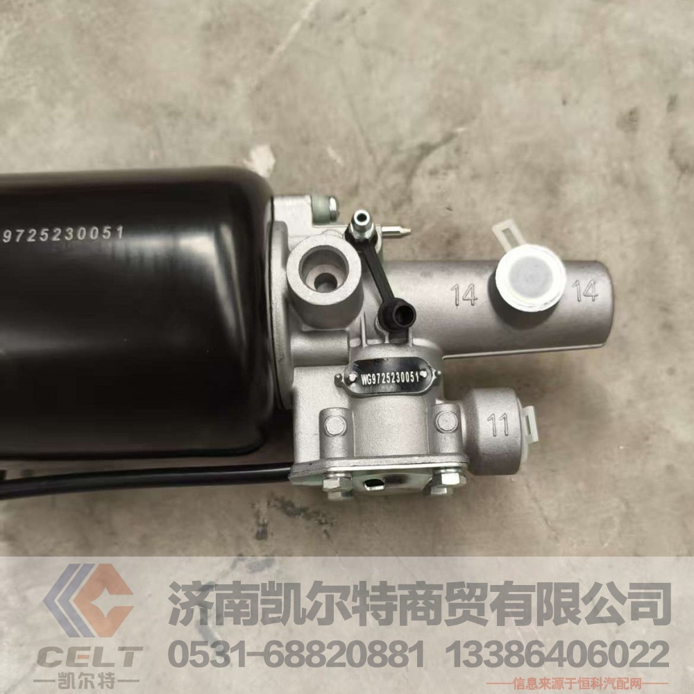 WG9725230051,,济南凯尔特商贸有限公司