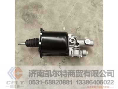 WG9725230051,,济南凯尔特商贸有限公司