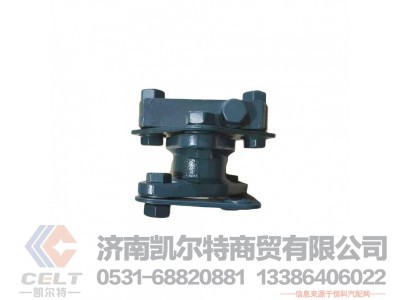 VG1560080300,,济南凯尔特商贸有限公司 VG1560080300,,济南凯尔特商贸有限公司