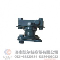 VG1560080300 联轴器总成重汽豪沃汕德卡T7豪瀚/VG1560080300