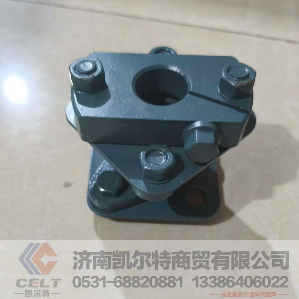 VG1560080300,,济南凯尔特商贸有限公司