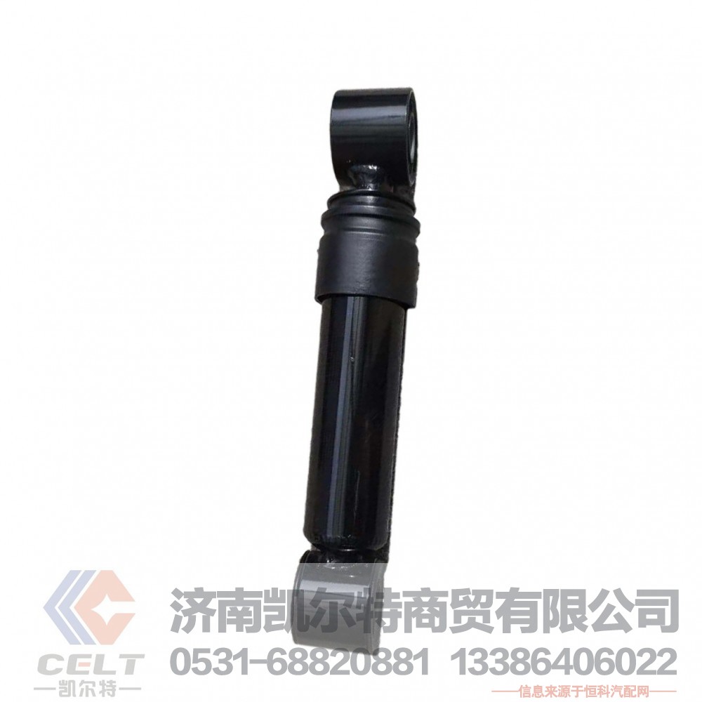 DZ13241440080,,济南凯尔特商贸有限公司