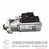 潍柴WEICHAI起动机612600091078配套24V StarterF00BL0J019潍柴WD615发动机起动机总成/612600091078
