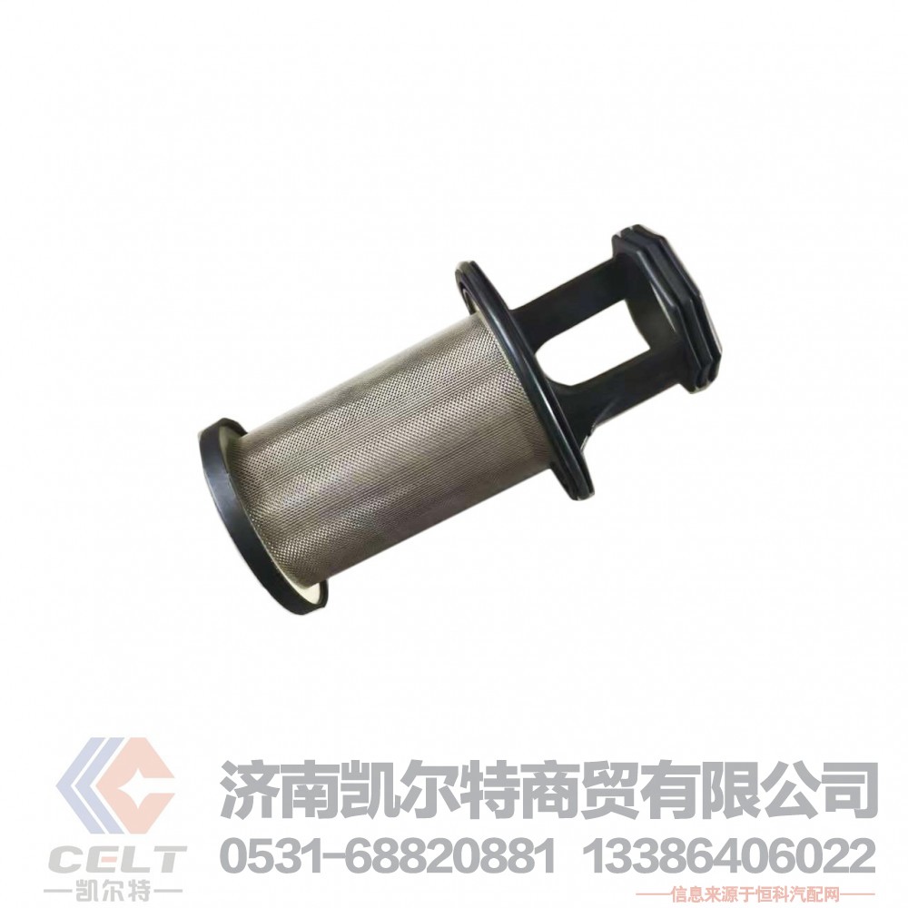 612630060015潍柴WP12油气分离器/612630060015 612630060138呼吸器滤芯/612630060015