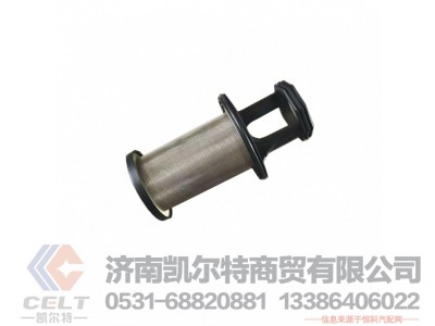 612630060015,,济南凯尔特商贸有限公司
